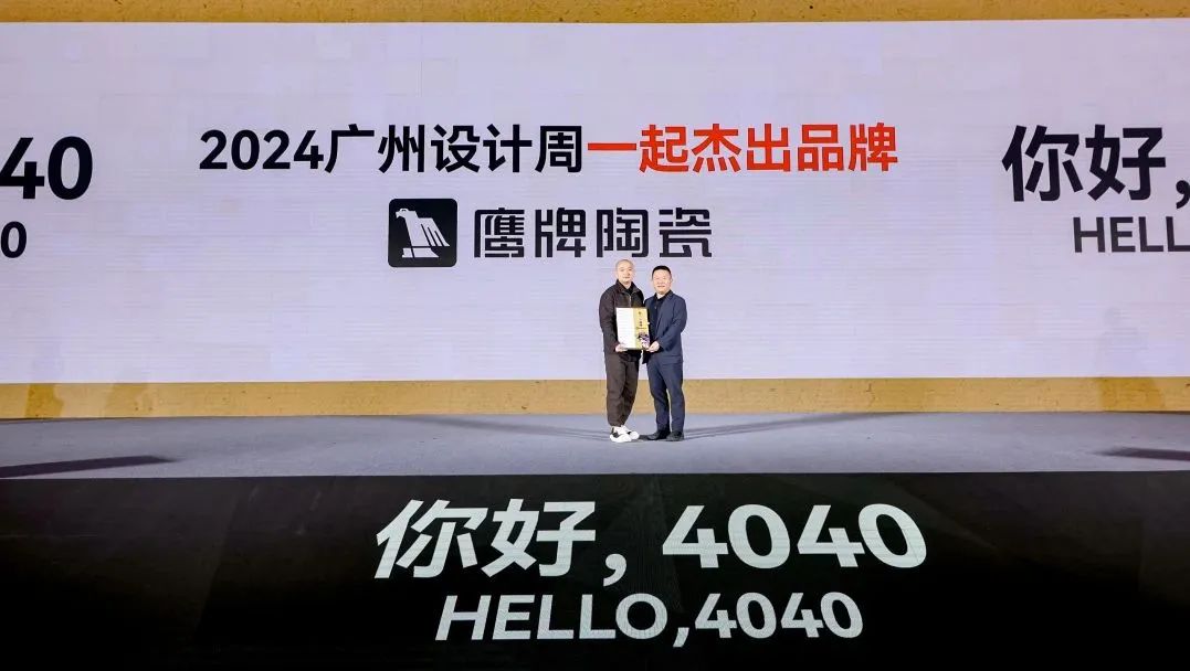 微信图片_20250210152607.jpg