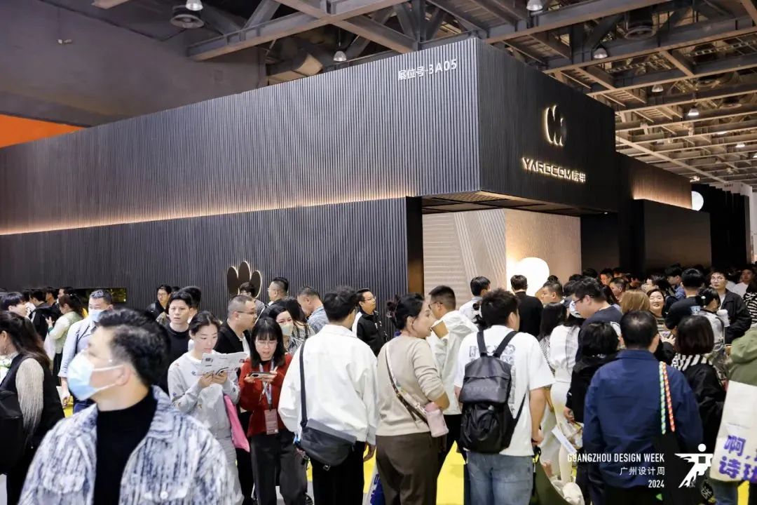 微信图片_20250106150140.jpg