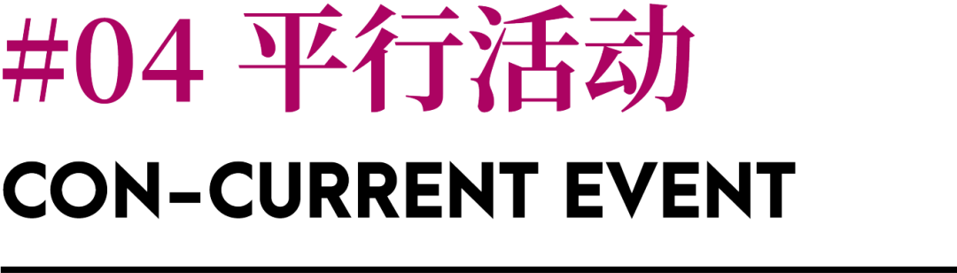 微信图片_20250410172251.png
