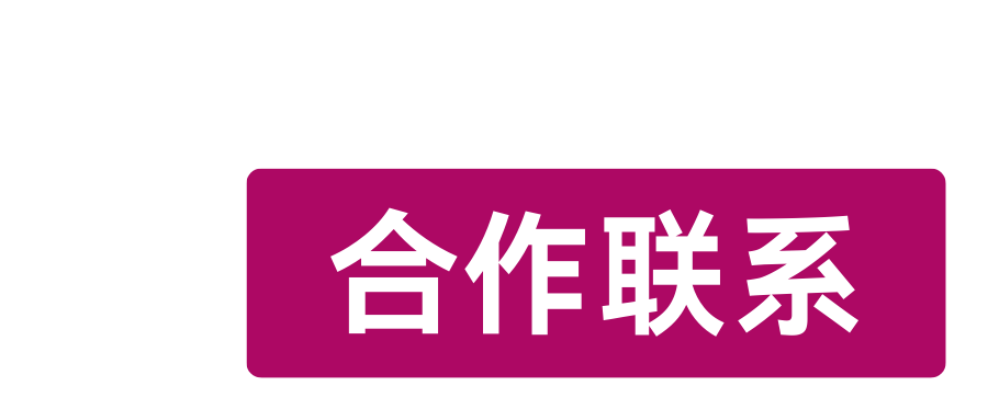市场现状.png