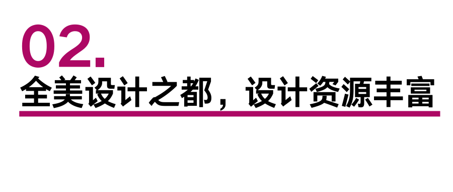 市场现状 (2).png