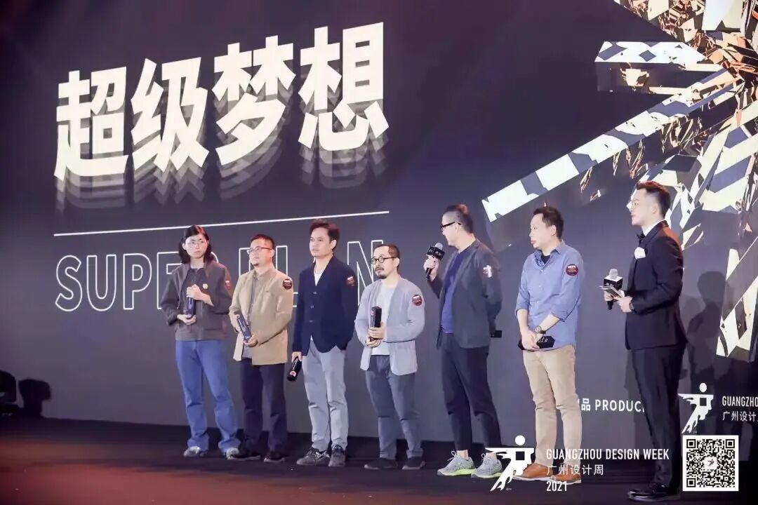 头牌大牌来了丨木里木外 / CIVRO希洛门窗 / 梵蒂斯VANTIS特辑，解锁参加广州设计周核心玩法 ​